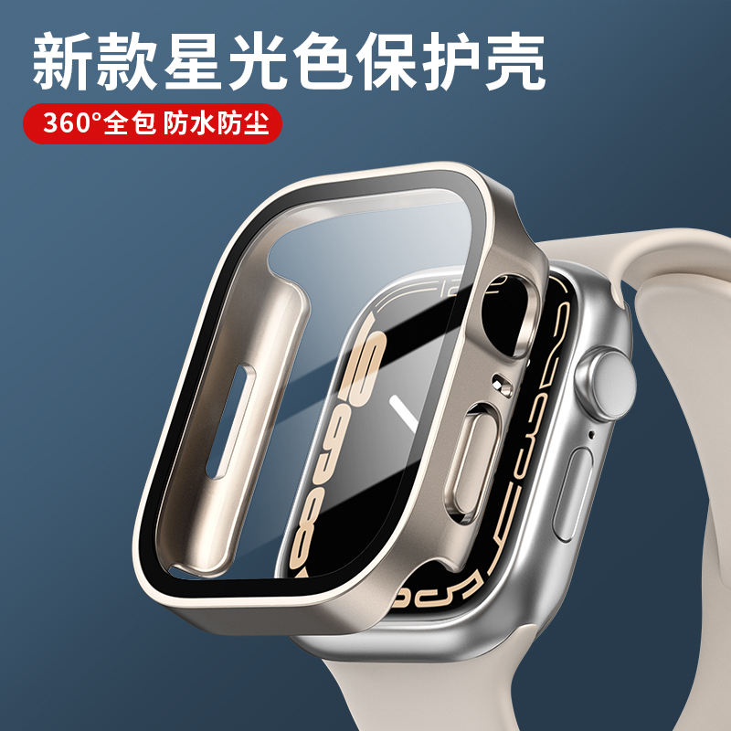 Smartwatch Apple Watches For Women - Vidro + capa para apple watch