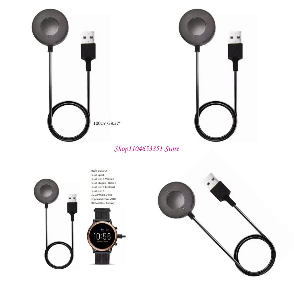 Fossil Watches Smartwatch Gen 4 - Substituição do carregador smartwatch para carregamento