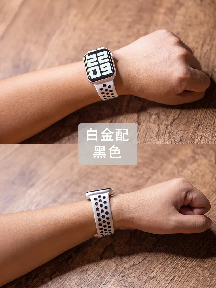 Pulseira esportiva para apple  - Smartwatch Apple Watches For Women avaliação e preço