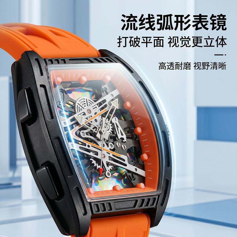 Relógio de Quartzo Masculino M - Smartwatch Watches Boys avaliação e preço