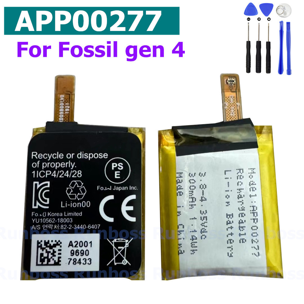 APP00277 ( 402428 ) Bateria de - Fossil Watches Smartwatch Gen 4 avaliação e preço